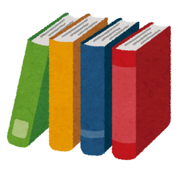 書